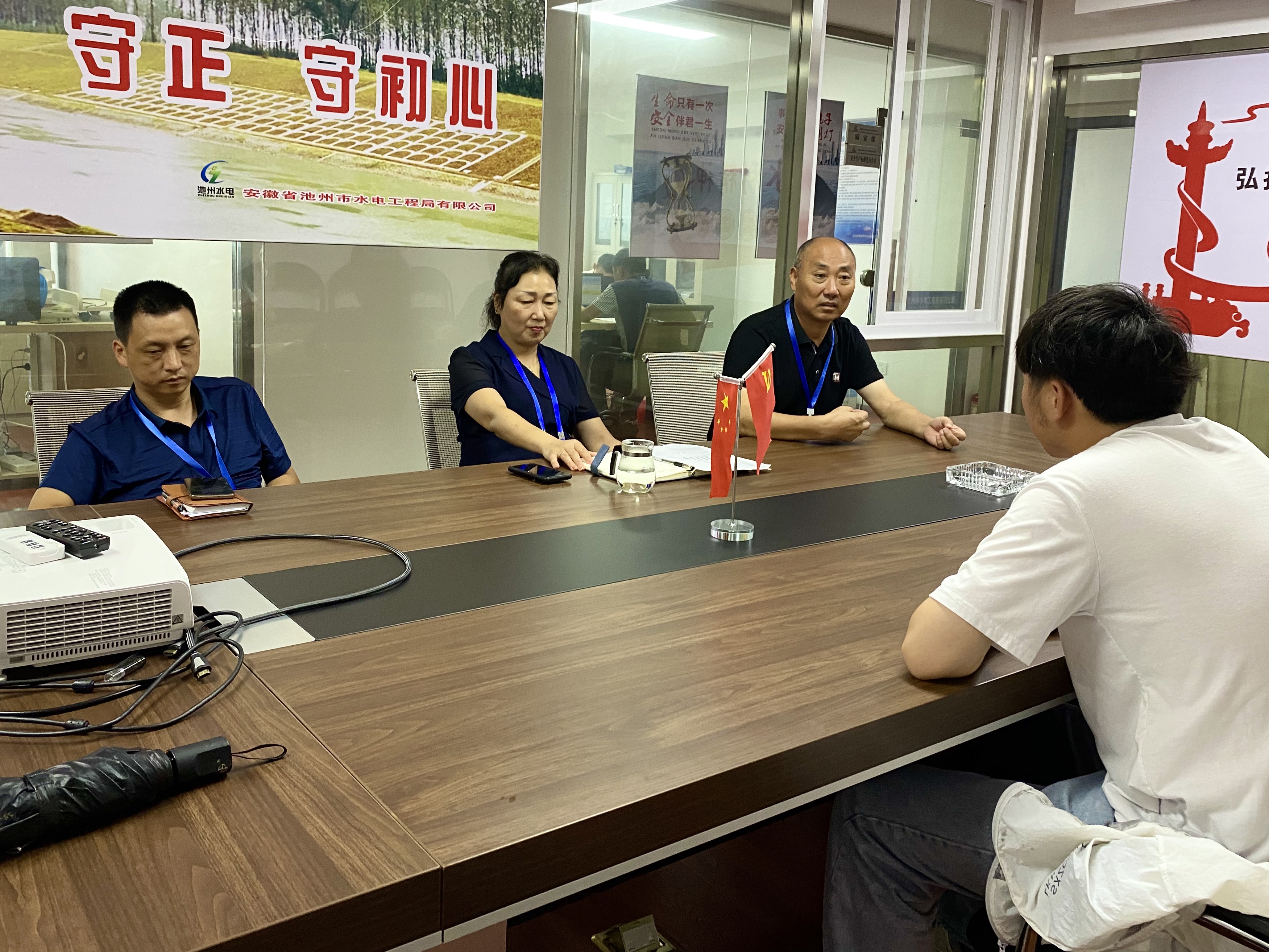 公司組織招新面試會(圖1) 公司組織招新面試會(圖1)