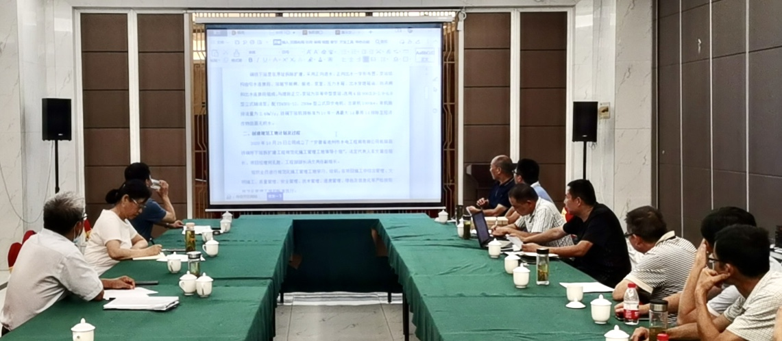 省水利協(xié)會組織專家對公司樅陽項目申報“安徽省水利建設工程  規(guī)范化施工管理工地”進行現(xiàn)場復核(圖3) 省水利協(xié)會組織專家對公司樅陽項目申報“安徽省水利建設工程  規(guī)范化施工管理工地”進行現(xiàn)場復核(圖3)