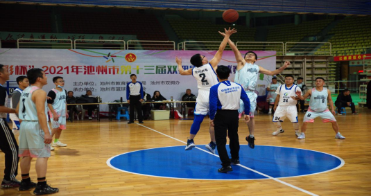 公司參加市第十三屆雙擁籃球賽(圖1) 公司參加市第十三屆雙擁籃球賽(圖1)