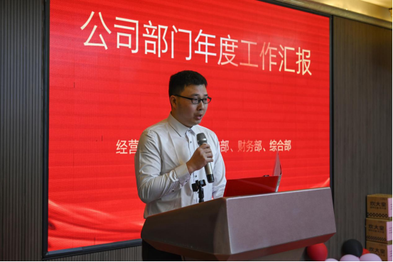 揚(yáng)帆起航、勇攀高峰、虎虎生威、成就夢(mèng)想(圖4)