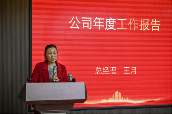 揚(yáng)帆起航、勇攀高峰、虎虎生威、成就夢(mèng)想(圖9)