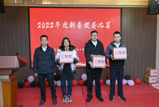 揚(yáng)帆起航、勇攀高峰、虎虎生威、成就夢(mèng)想(圖18)