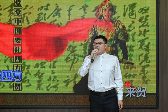 揚(yáng)帆起航、勇攀高峰、虎虎生威、成就夢(mèng)想(圖19)