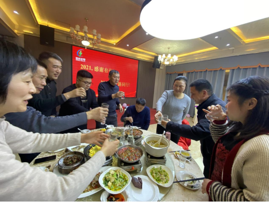 揚(yáng)帆起航、勇攀高峰、虎虎生威、成就夢(mèng)想(圖26)