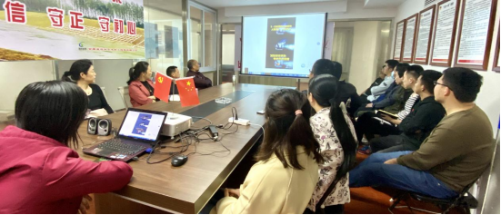 組織觀看防災減災視頻 增強員工安全意識(圖3) 組織觀看防災減災視頻 增強員工安全意識(圖3)