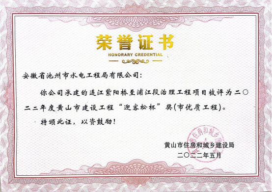 2-220615150J5337.png 2-220615150J5337.png